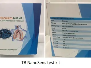 TB NanoSense test strip